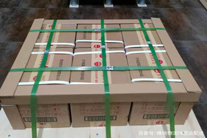 龙嘉航空托运酒水【机场货运当天